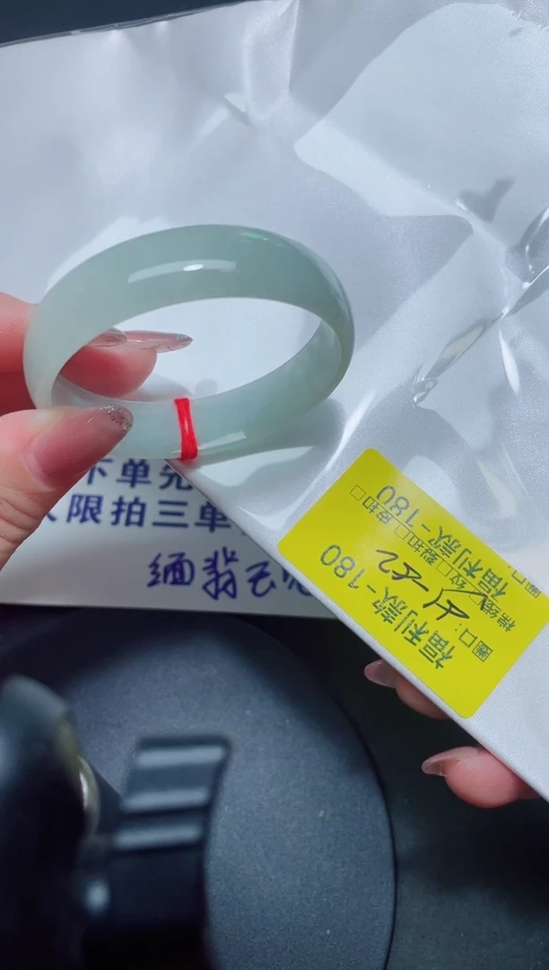 未镶嵌手镯翡翠51-52/000000