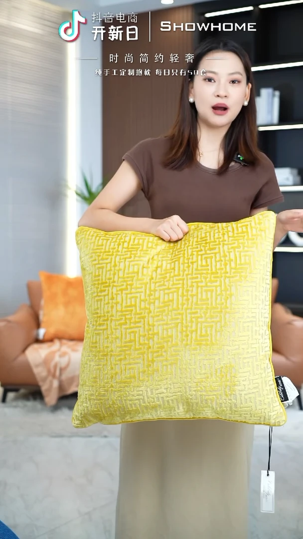 化纤布兰格金黄色55X55