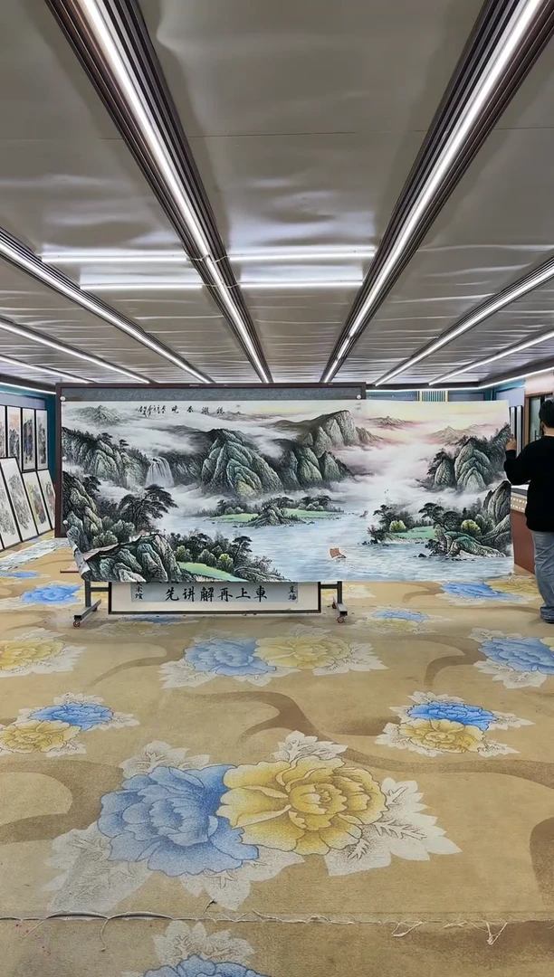 绘画绘画dc邵明义-大丈二-国画