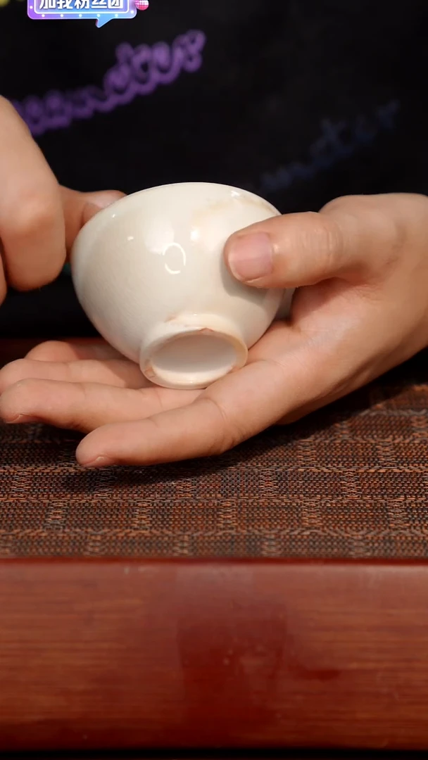 陶瓷奢瓷/瑞寅柴烧茶器（杯子）470