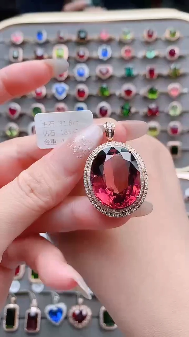 18K金镶嵌吊坠(不含链)碧玺31.8克拉