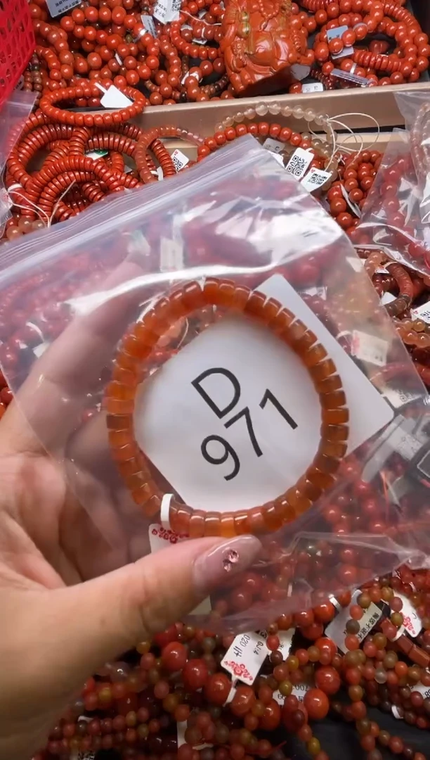 南红玛瑙未镶嵌珠宝奇石D971-7+