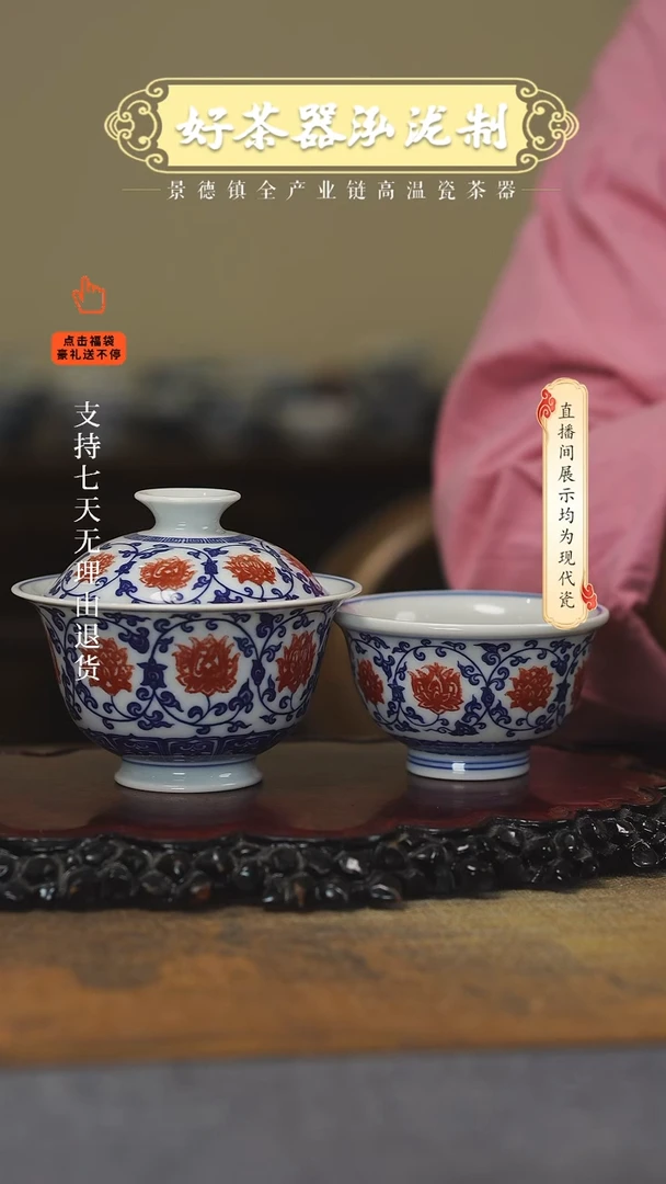 其他2件套，，，，，，，，，，，，，，，