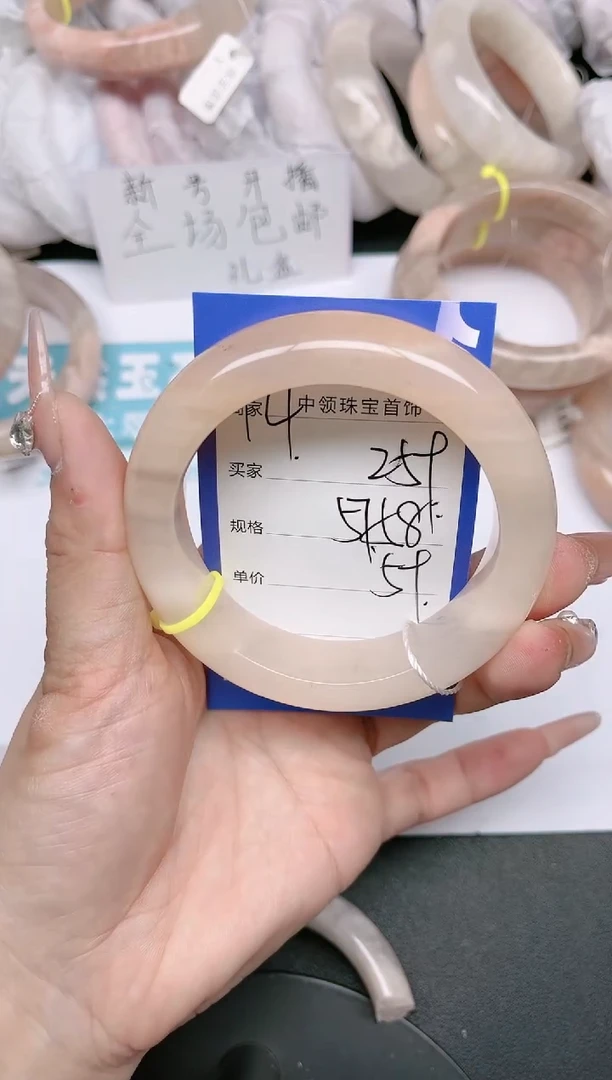 【闪购商品】石英质玉未镶嵌手镯259