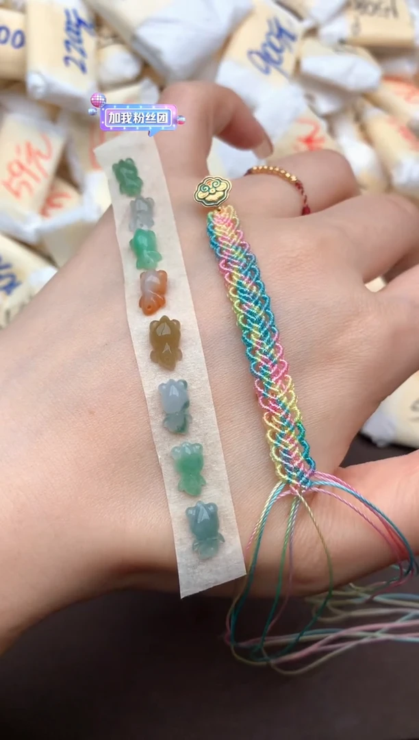 翡翠挂件未镶嵌一39