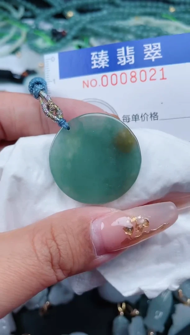 【闪购商品】翡翠颈饰未镶嵌.0008021