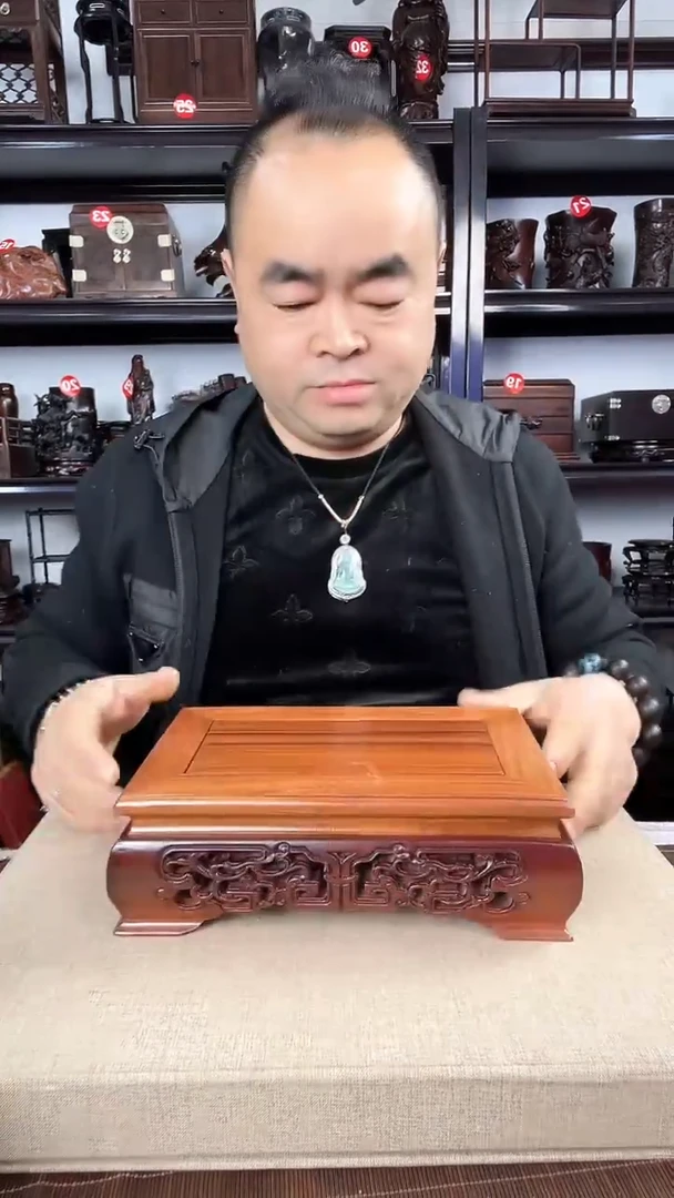 【闪购商品】木复杂老李红木工艺品