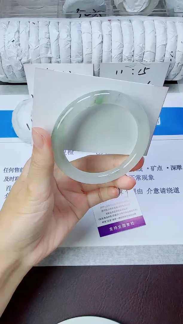 石英质玉手镯未镶嵌89/55.8