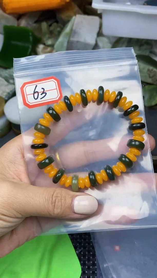 【闪购商品】和田玉多样性发货未镶嵌多样性发货