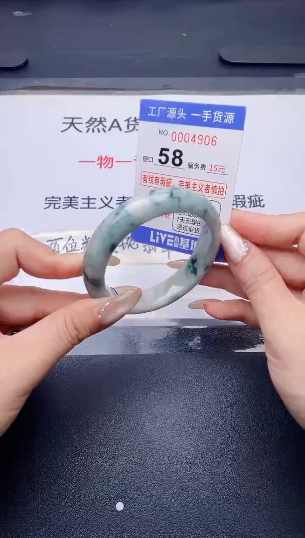 未镶嵌手镯翡翠翡翠手镯未镶嵌
