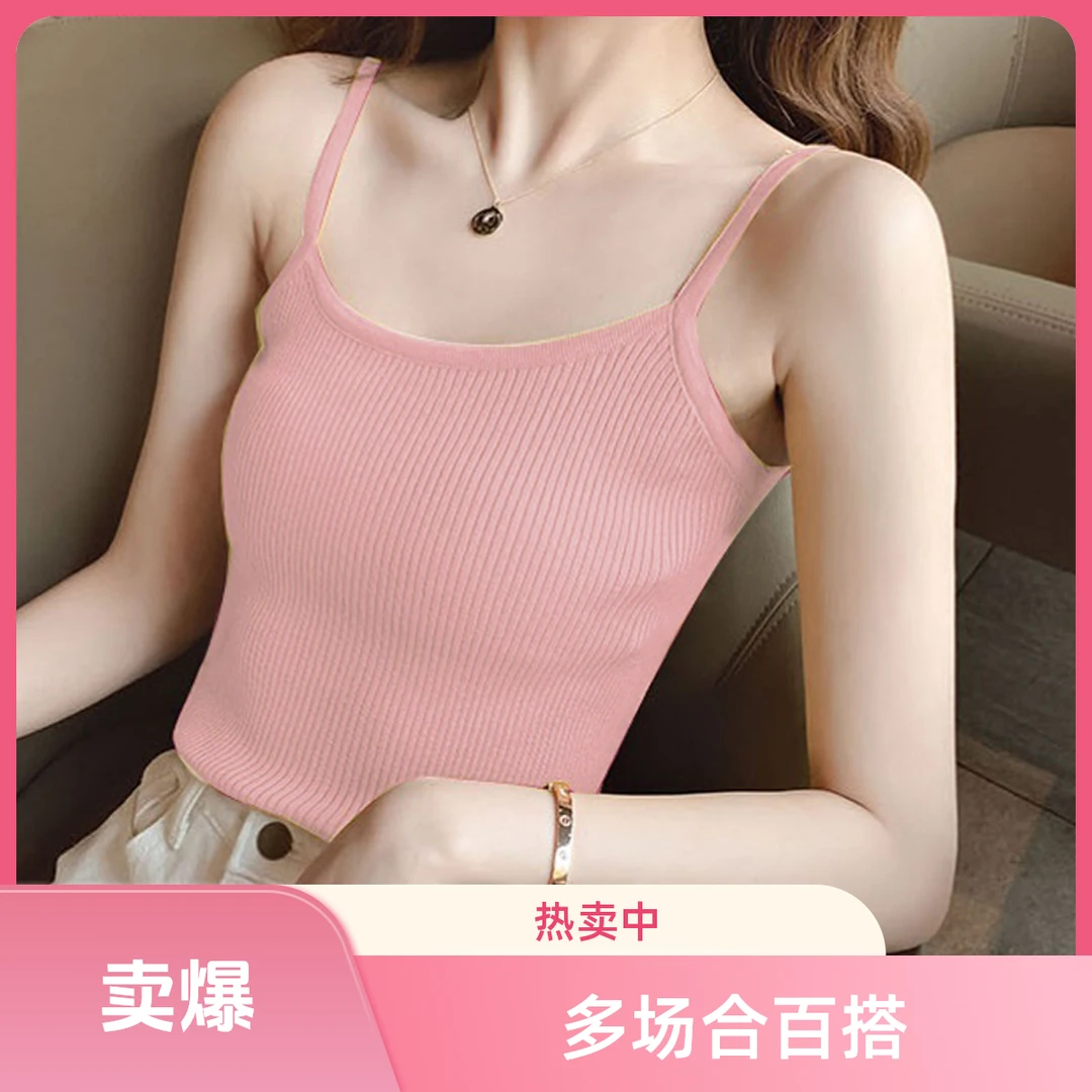 2025外穿性感针织吊带背心女打底紧身薄款爆款美背无袖内搭上衣潮
