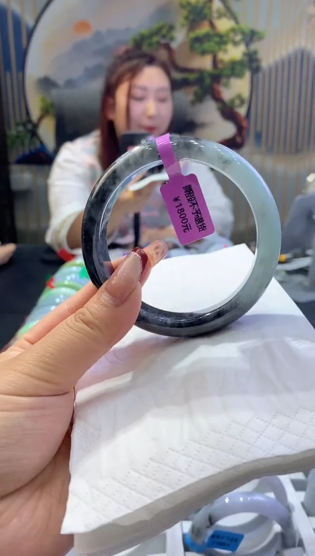 【闪购商品】翡翠手镯未镶嵌00009536