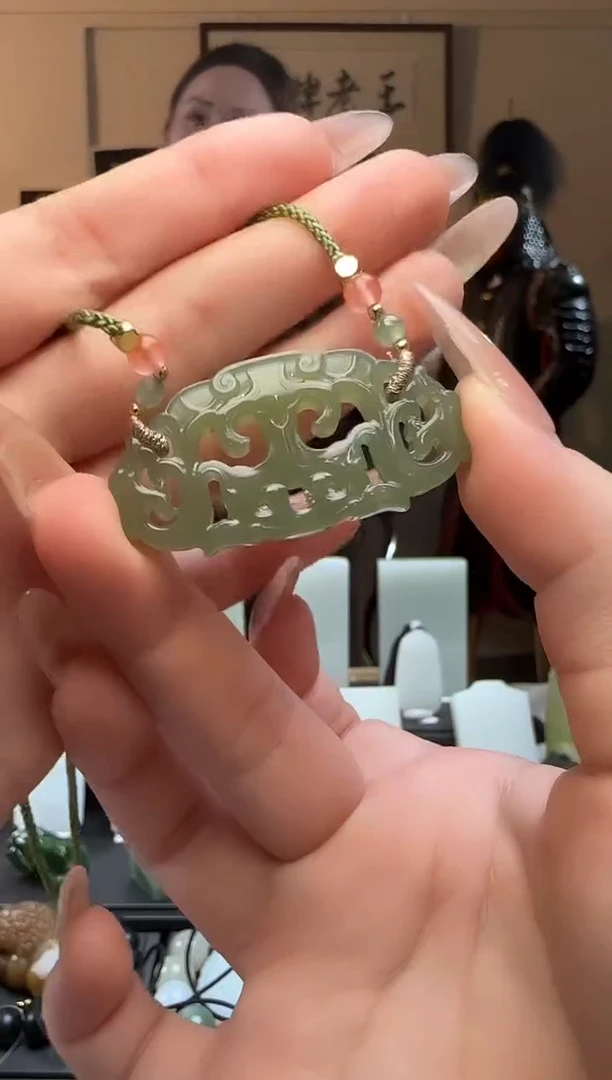 【闪购商品】和田玉晴水龙凤牌未镶嵌吊坠