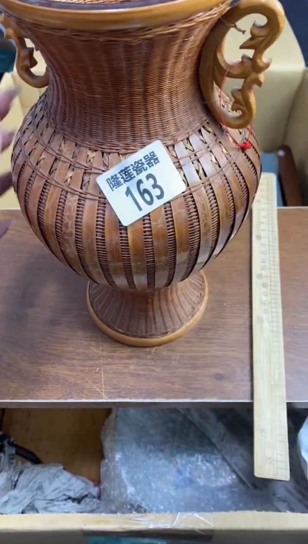 【闪购商品】瓷片隆莲瓷器欢迎大家