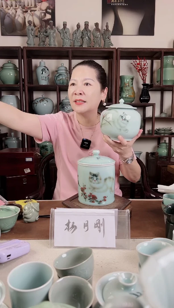 用****1釉中彩 猫画 直筒盖罐B