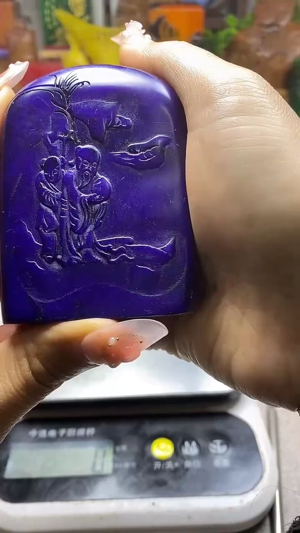 寿山石印石纯天然石料