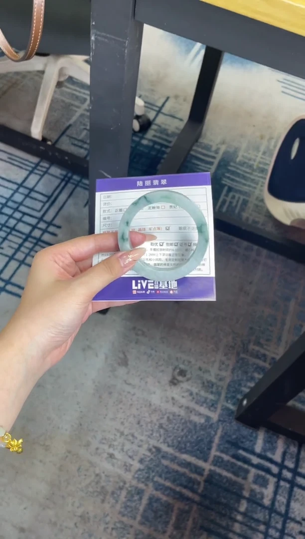 未镶嵌手镯定制翡翠灯**煌定制手镯DZS1/YJZQ