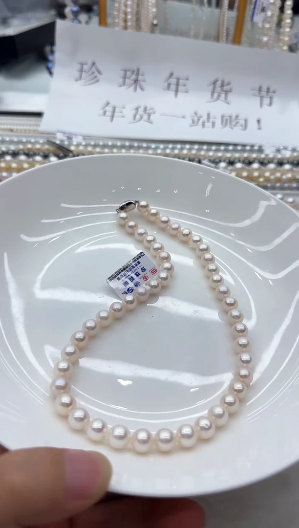 【闪购商品】淡水珍珠颈饰银S925镶嵌清货
