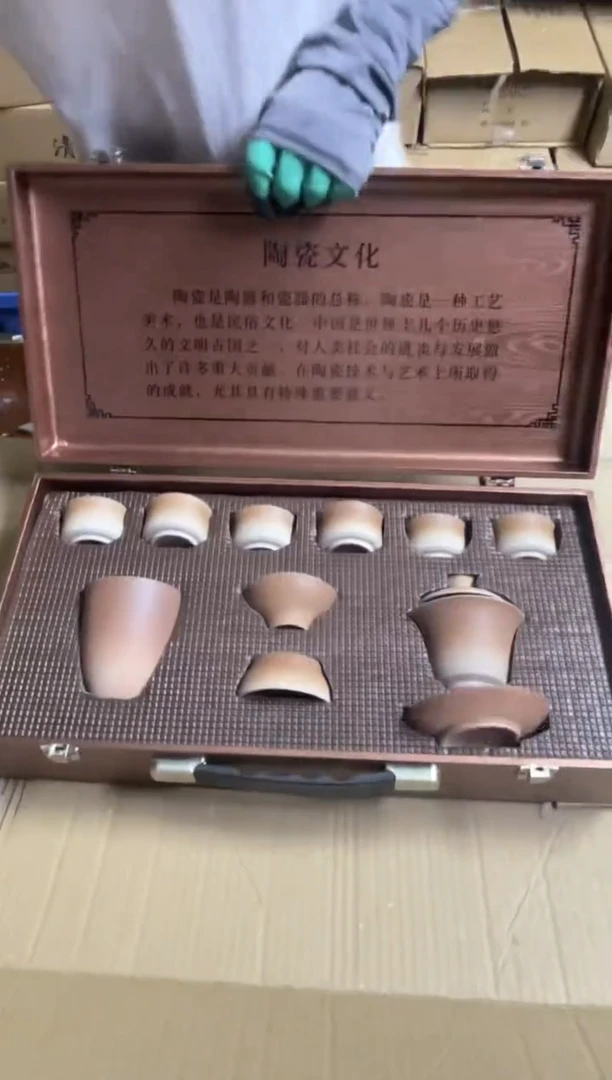 瓷片@@@@@@@@@@@@@@@