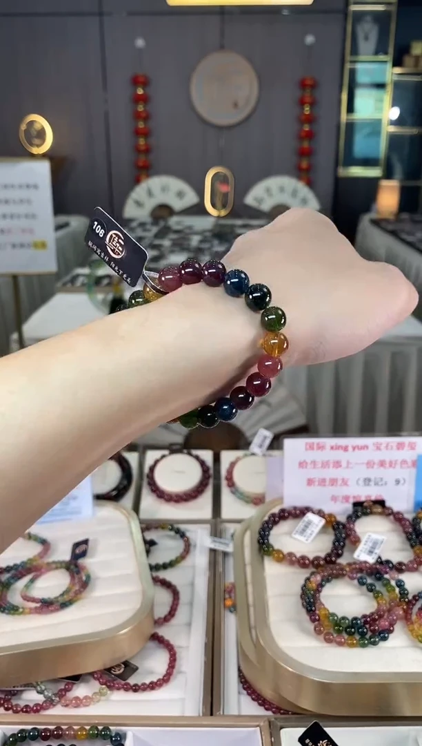 未镶嵌老矿碧玺彩虹单圈手串8mm+碧玺多样性发货一条xion