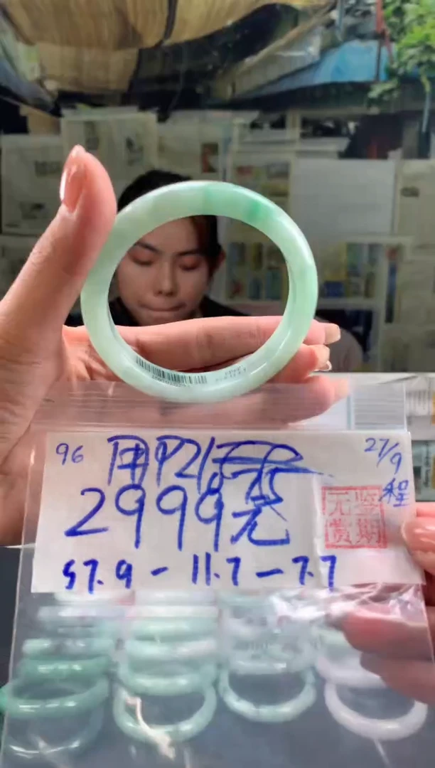 未镶嵌手镯翡翠用****8翡翠手镯 下单联系小耳机#96