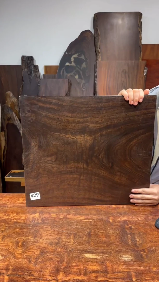 风车木（黑檀木）尺寸53*46*2.2编号429