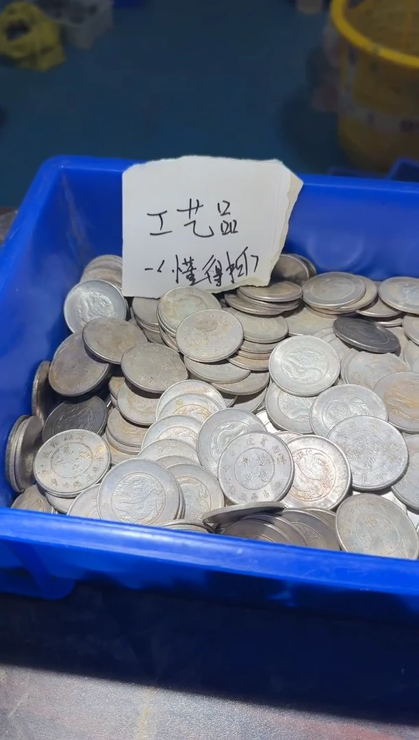 老李老李 手机工艺品挂件 半圆2个