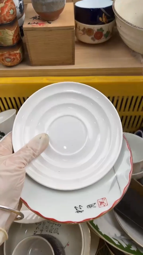 179默认微瑕，满20元包邮