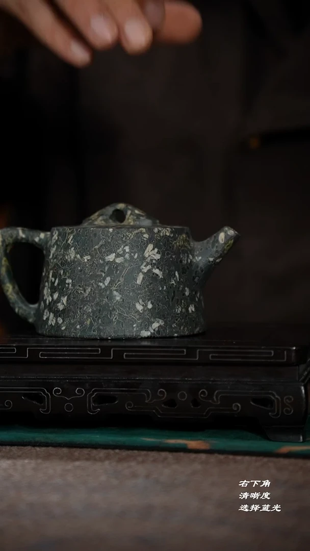 126-1高瓢壶（安山 喷砂）