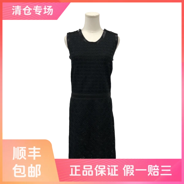 妃鱼/香奈儿/真丝/连衣裙/95新/沐七10