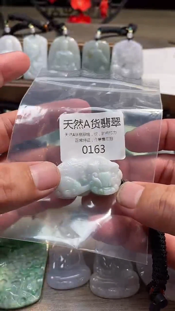 翡翠未镶嵌颈饰00020250608000163