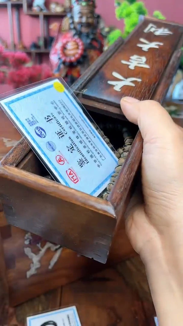 【闪购商品】木中之❤王妍妍批发35-虎斑多圈0.8木盒