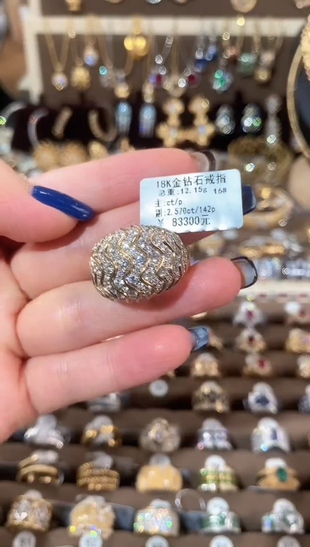 18K金镶嵌戒指/指环钻石18K金钻石戒指16