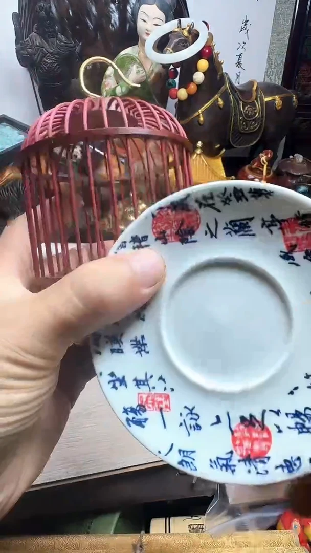 紫砂其他瓷器默认链接一物一拍~