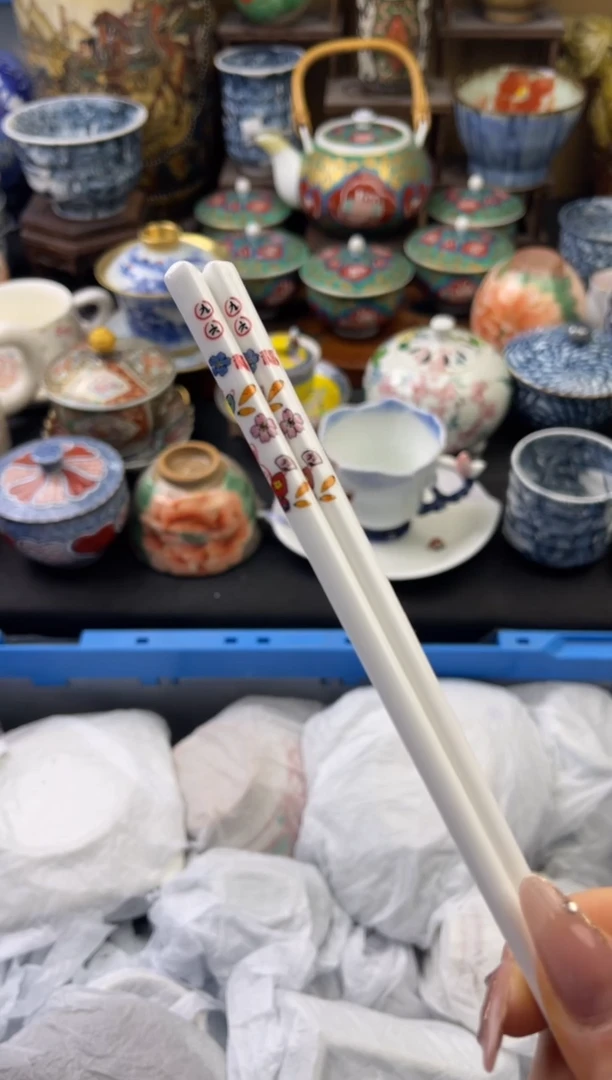 【闪购商品】瓷片号六六工艺品瓷器