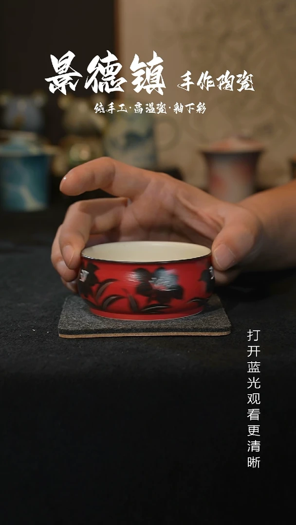 原创原创景德镇手工高温陶瓷480