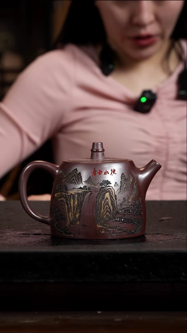 茶壶紫砂宜兴岁颐传器原矿全手