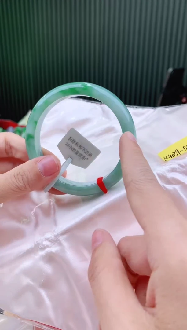 未镶嵌手镯翡翠58