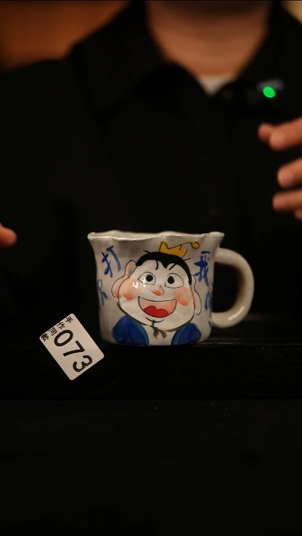 瓷片遇瓷手作同款073