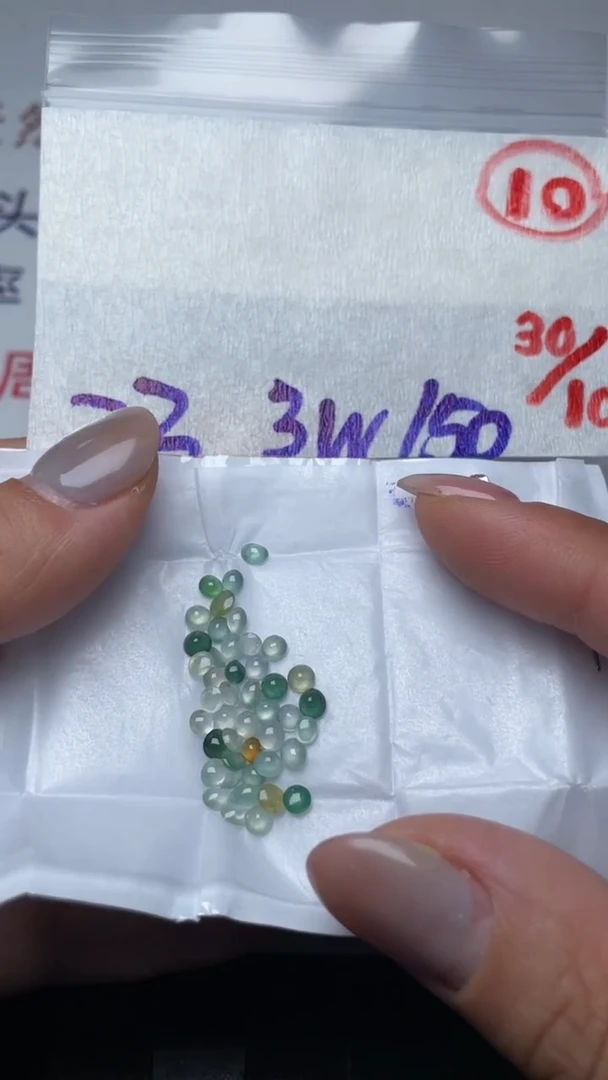 未镶嵌定制翡翠缅甸天然翡翠A货10