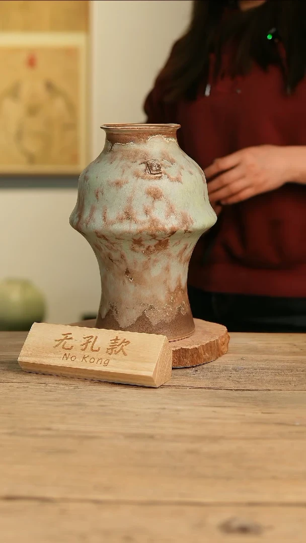 【闪购商品】摆件3-190高28口8误差2无孔