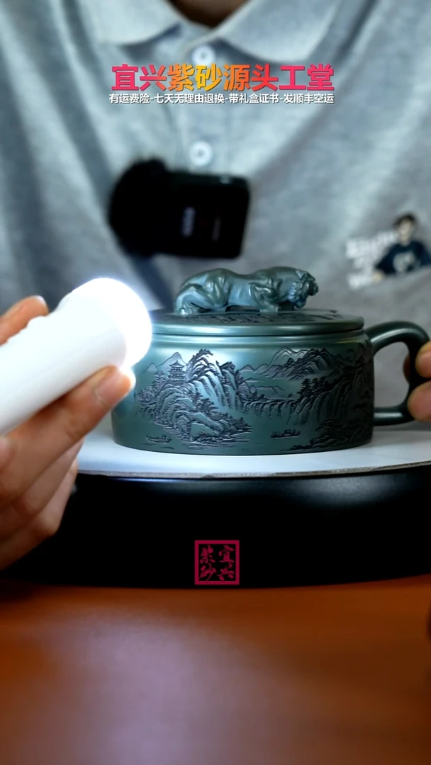 茶壶紫砂翡翠绿泥卧虎藏龙260CC