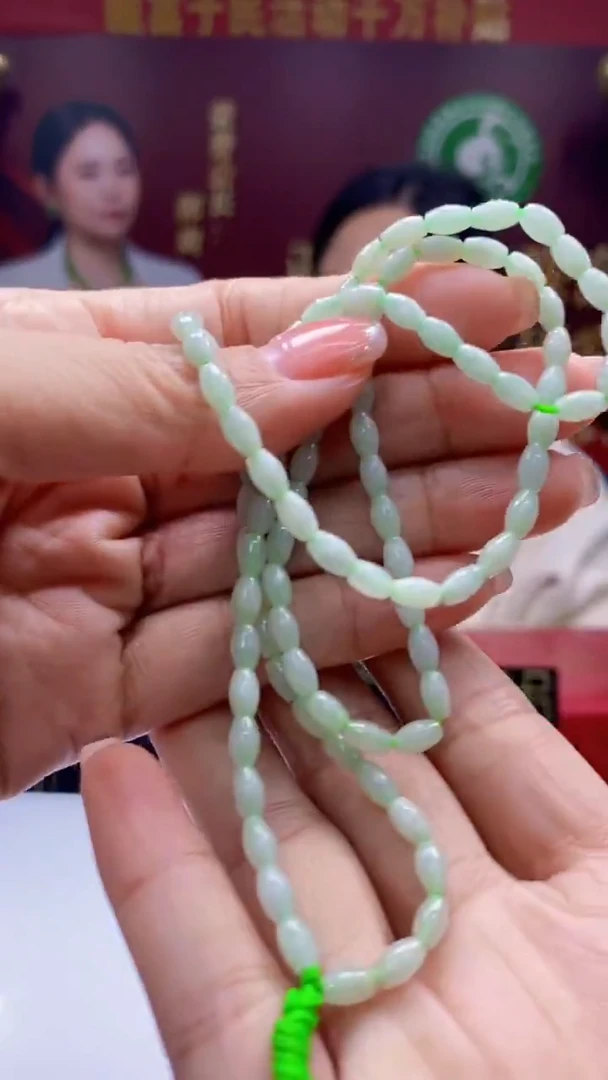 未镶嵌定制翡翠缅甸A货A7427