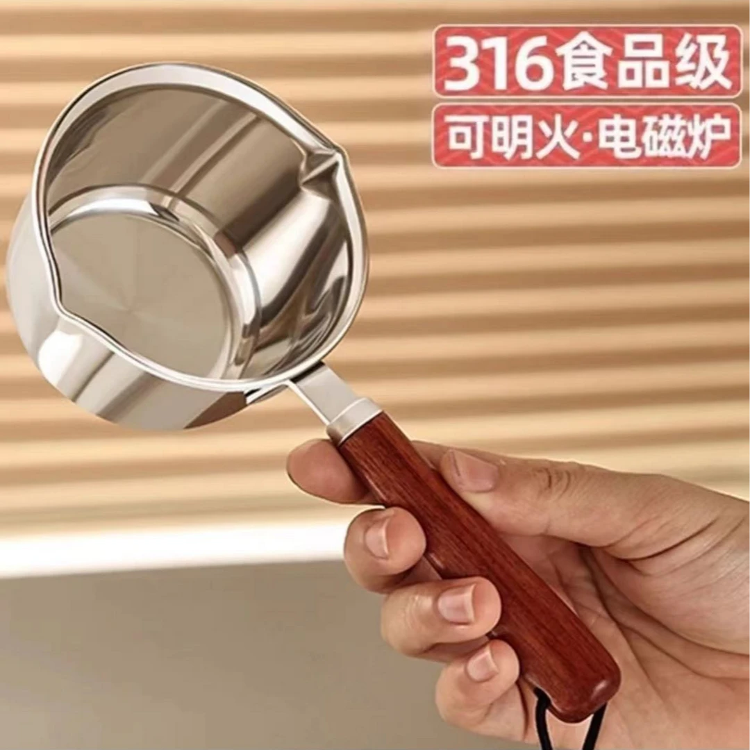 【三单五单囤】热油小锅烧油浇油锅炝油淋油专用小勺神器泼油锅