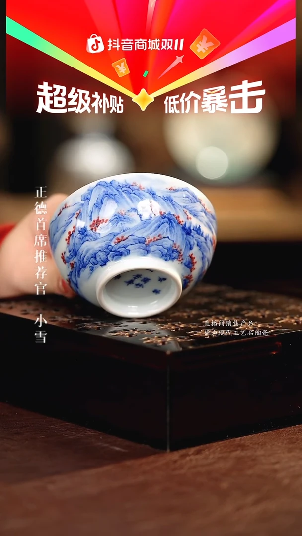 瓷瓷瓷瓷瓷瓷瓷瓷瓷瓷瓷瓷