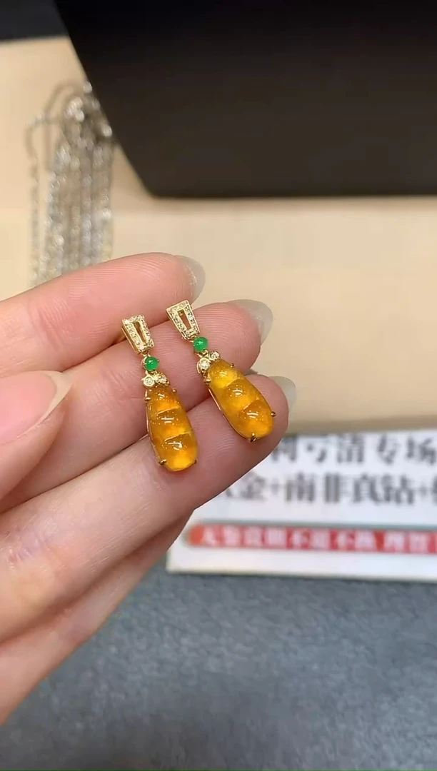 18K金镶嵌翡翠耳饰【无鉴赏期】福豆【无服务费