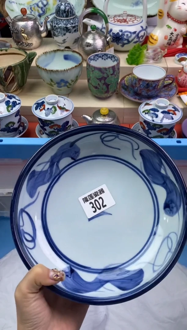 【闪购商品】瓷片隆莲瓷器欢迎大家