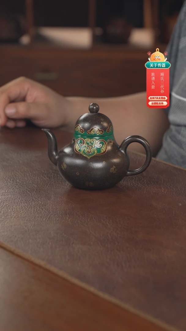 茶壶紫砂紫砂壶紫砂壶