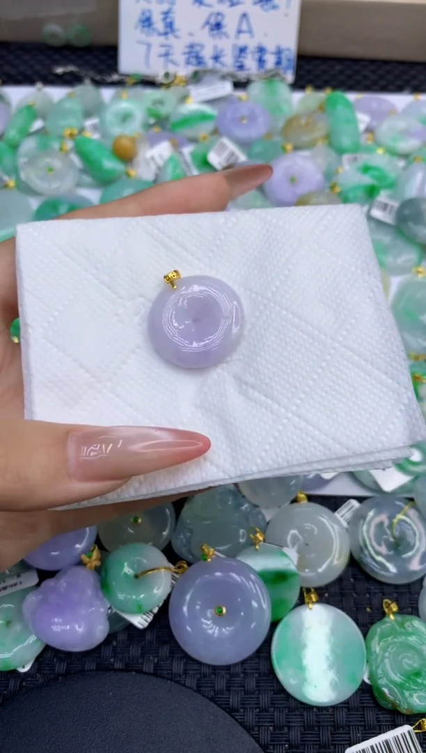 颈饰未镶嵌翡翠天然缅甸A货翡翠