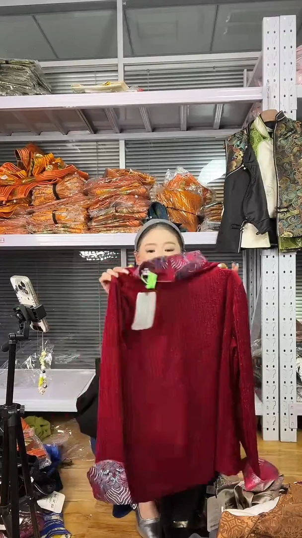 打底  2Xl码  125-135斤